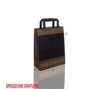BORSA SHOPPER SACCHETTO DI CARTA MANICO PIATTINA FANTASIA GRECHE
