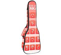 Borsa Ukulele Lettere Giapponesi Hiragana Alfabeto Rosso Modello Ukulele Custodia per Soprano Tenore Concert 23 Pollici 10 MM Spessore Morbido Imbottito Cinghie Regolabile Gig Bag