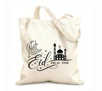 Borse in tela stampate digitalmente Lanterna della moschea di Eid al-Fitr con motivi floreali e calligrafia a mezzaluna Tessuto spesso 12 once Utilizzabile come trousse per il trucco 25x30cm Piccola