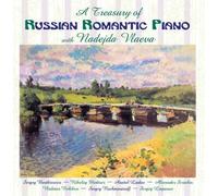 Bortkiewicz/Medtner - Treasury Of Russian Romantic Piano