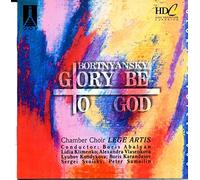 Bortnyansky - Glory Be to God/Lege Artis