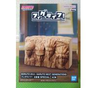 BORUTO - NARUTO NEXT GENERATION Fig Life Hokage Rock (dal 1° al 4°)