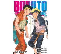 BORUTO -NARUTO NEXT GENERATION- Guida alla storia versione originale...