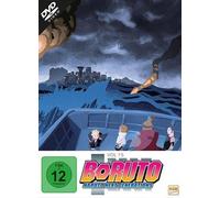 Boruto Naruto Next Generations: Vol. 15 / Episode 247-260