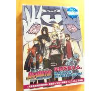 BORUTO NARUTO THE MOVIE Limited Edition 2 Blu-ray + CD Bonus Combo Pack...