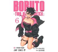 BORUTO -Two Blue Vortex - (6) versione originale giapponese / fumetti manga