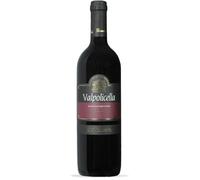 Boscaini Carlo Ca’ Bussin 2023 Valpolicella Classico DOC - Corvina, Rondinella, Molinara vino rosso fresco e fruttato, 0.75L