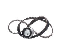 BOSCH 1 987 948 943 Kit cinghia di distribuzione per FORD KA (RU8)