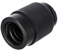 Bosch Adattatore in due parti per aspirapolvere 35mm Quantità:1