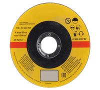 Bosch Professional 1x Disco Standard for Inox (per acciaio inossidabile, Ø 180 x 1,6 x 22,23 mm, dritta, accessori per smerigliatrice angolare)