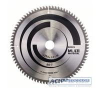Bosch Lama per sega circolare Multi Material 254 x 30 x 3,2 mm 80 Quantità:1