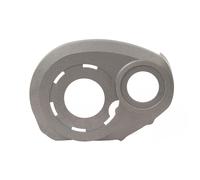 BOSCH CALOTTA PROTEZIONE MOTORE ACTIVE LINE BDU2XX BES2 PLATINO DESTRA PER EBIKE