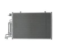 BOSCH Condensatore Climatizzatore Con Stickstofffüllung per Ford Fiesta VI B-Max