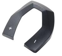 Bosch Control Unit Rocker Switch, Anthracite Intuvia, Interruttore a bilanciere, Colore: Antracite Unisex-Adulto, Taglia Unica