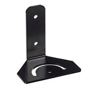 Bosch IIR-MNT-SLB supporto sensore IR ILLUMINATORE 5000 Single L-Bracket Nuovo