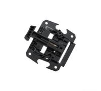 BOSCH PIASTRA DI MONTAGGIO PER DISPLAY NYON BUI350 E-BIKE RICAMBIO ORIGINALE