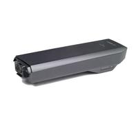 Bosch PowerPack 400 E-Bike Batteria 0275007522 Portapacchi Rack 400Wh - NUOVO