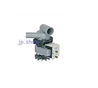 BOSCH SIEMENS POMPA DI SCARICO LAVATRICE COMPLETA 100W 00130618 00130582
