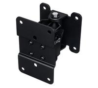Bose Professional Pan and Tilt Bracket