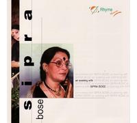 An Evening With - Spira Bose (Audio Cd)