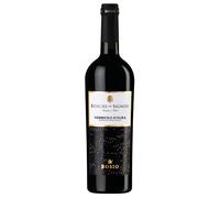 Bosio Family Estate Boschi dei Signori Nebbiolo d'Alba DOC 2024 0,75 ℓ