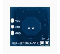 Bosiyrggrl LD1040 10G Modulo di Rilevamento Radar A Bassa Potenza Modulo di Percezione Intelligente del Movimento Micro A Bassa Potenza