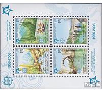 Bosnia - Serbo Repubblica. Block13A (Completa Edizione) MNH ** MNH 2005 Europa (Francobolli per i Collezionisti)
