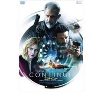 Boss Level (DVD) Frank Grillo