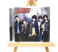 BOSS, THE - LOVE POWER - DAEGUKNAMA