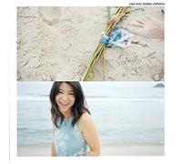 Bossa Carioca - Ltd Japanese Pressing