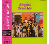 Bossa Rio - Alegria ! - Limited Edition