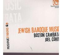 Boston Camerata & Joel Cohen - Jewish Baroque Music