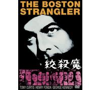 Boston Strangler