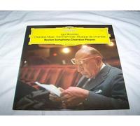 BOSTON SYMPHONY CHAMBER PLAYERS - stravinsky: chamber players LP