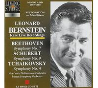 Boston Symphony Orchestra - Rare Live Recording