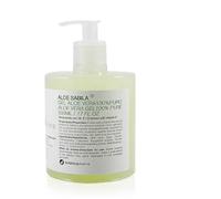 Botánicapharma Aloe Sabila 100% Gel 500ml