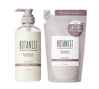 BOTANIST - Botanical Treatment Damage Care 460g