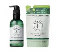 BOTANIST - WELLP Scalp Smooth Shampoo 330ml Refill
