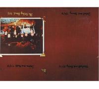 Bothy Band - 1975 [VINYL] (UK Import) [Vinyl LP]