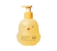 Boti Baby Sabone Líquido Algodão Erva-Doce 200 ml