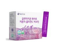 BOTO - Glutatión Molécula Colágeno C Biotina
