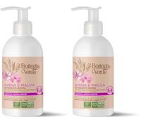 Bottega Verde - Avena e Malva - detergente intimo - lenitivo addolcente - pelli delicate o sensibili (250 ml) (Confezione da 2)