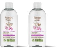 Bottega Verde - Avena e Malva, Tonico Viso, 200 ml, con Estratti Iperfermentati di Avena e Malva, Addolcente Riequilibrante, per Pelli Delicate o Sensibili (Confezione da 2)