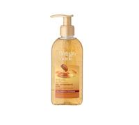 Bottega Verde, Argan del Marocco - Gel detergente viso - delicato setificante - con Argan (200 ml) - pelli normali o secche