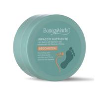 Bottega Verde - Impacco Nutriente, Idrata e Nutre la Pelle dei Piedi, 100ml | Tr