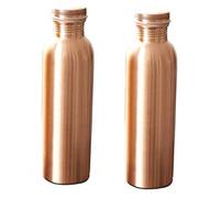 Bottiglia dell'acqua in rame puro, per sfruttare i benefici per la salute in stile Ayurveda, senza giunture e a prova di perdite Sale for - 2 Pieces