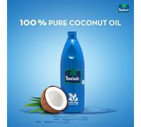 Bottiglia di olio di cocco puro al 100% paracadute per capelli, pelle e...