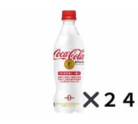 Bottiglia in PET Coca-Cola Plus Zero da 470 ml x confezione da 24 alimenti sp...