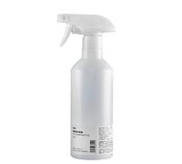 Bottiglia spray regolabile, nebulizzatore fine per flusso, bottiglia vuota per la pulizia, bottiglia ricaricabile, versatile strumento spray per uso domestico, candeggina e spruzzatore per piante,
