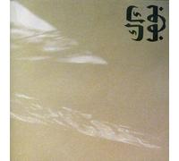 Bottomless Pit Hammer of the gods (CD) Album